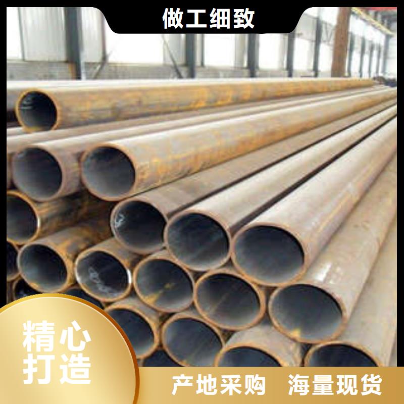 直缝焊管热镀锌钢管厂家来图来样定制