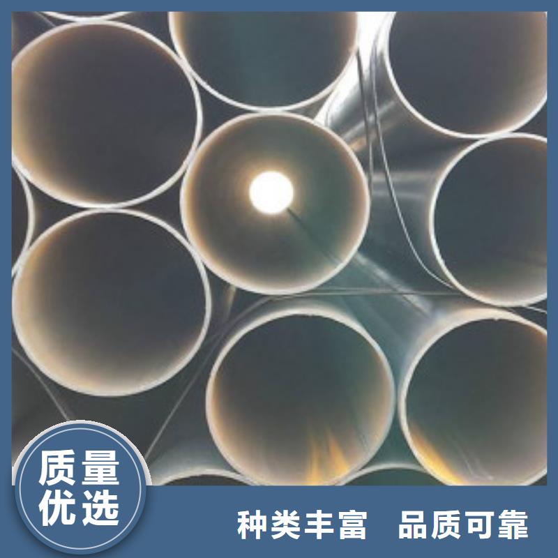 直缝焊管一件也发货