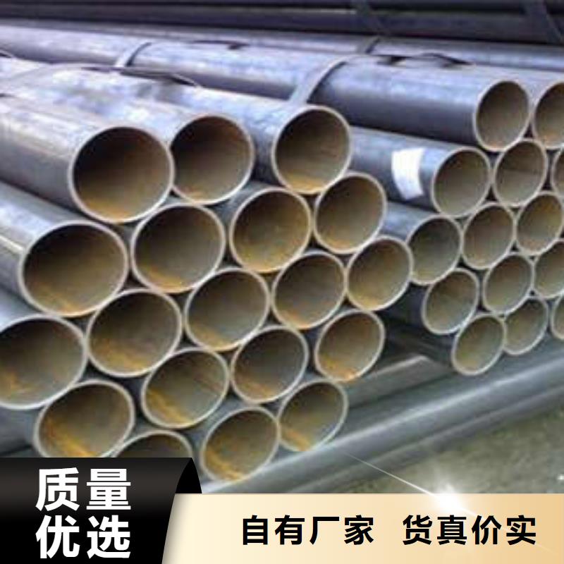 直缝焊管实时报价