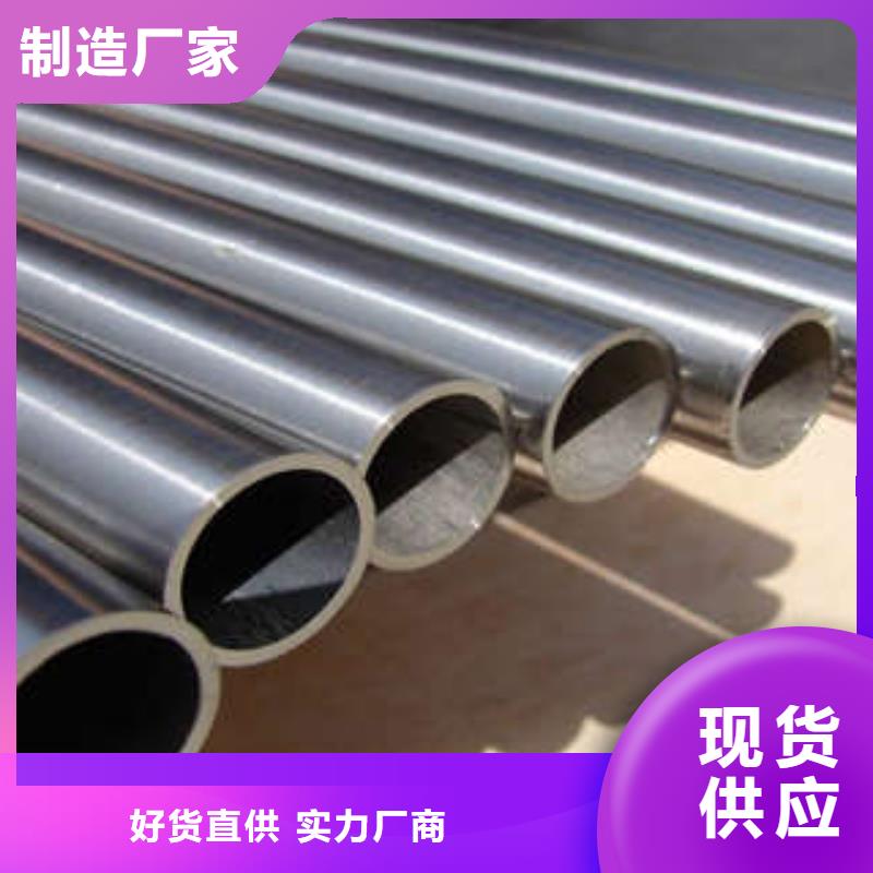 【直缝焊管,涂塑钢管厂家厂家直发】