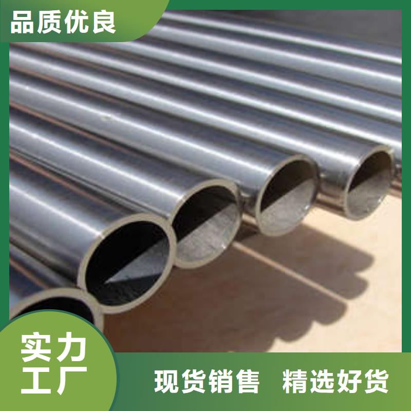 直缝焊管一件也发货