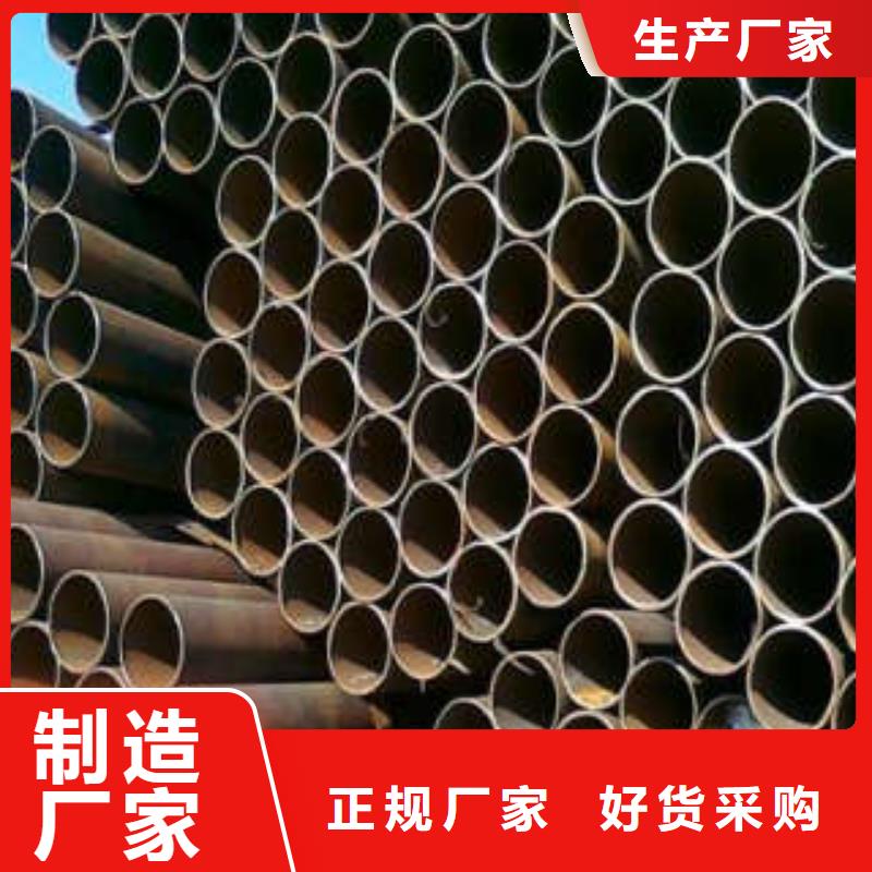 直缝焊管畅销当地