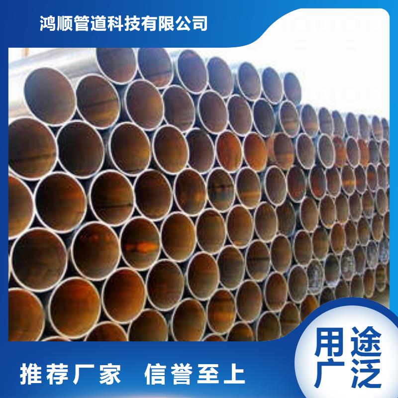 【直缝焊管,涂塑钢管厂家厂家直发】