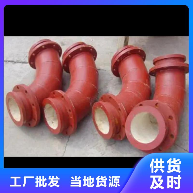 内外涂塑钢管钢塑复合管厂家按需定制