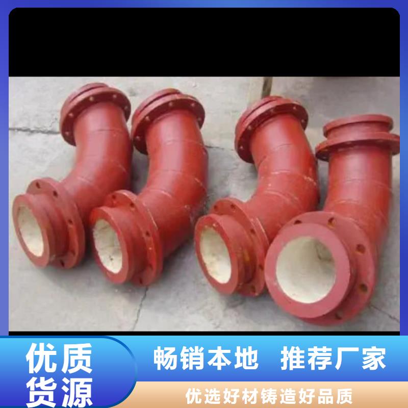 内外涂塑钢管制造厂家