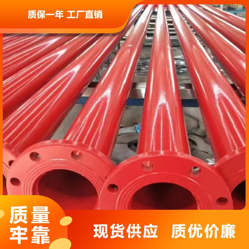 内外涂塑钢管【衬塑复合钢管厂家】品质保障售后无忧