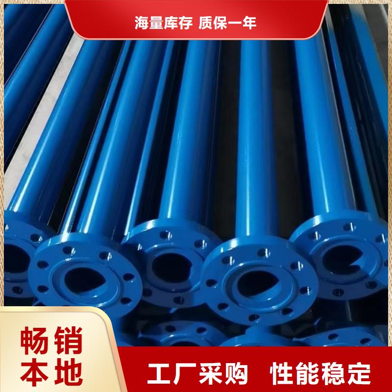 内外涂塑钢管衬塑复合管质量牢靠