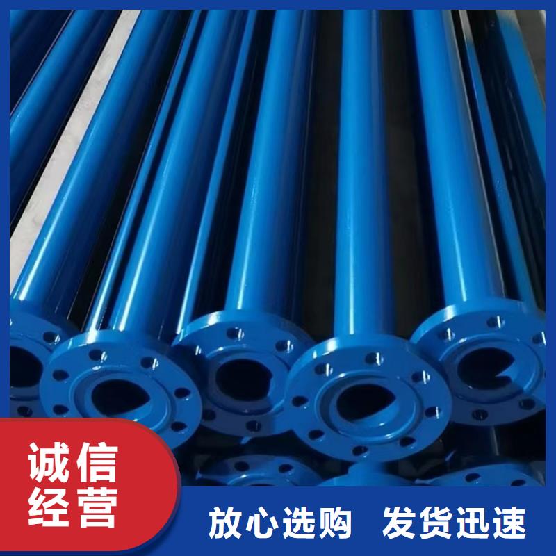 内外涂塑钢管 钢塑psp复合钢管免费回电