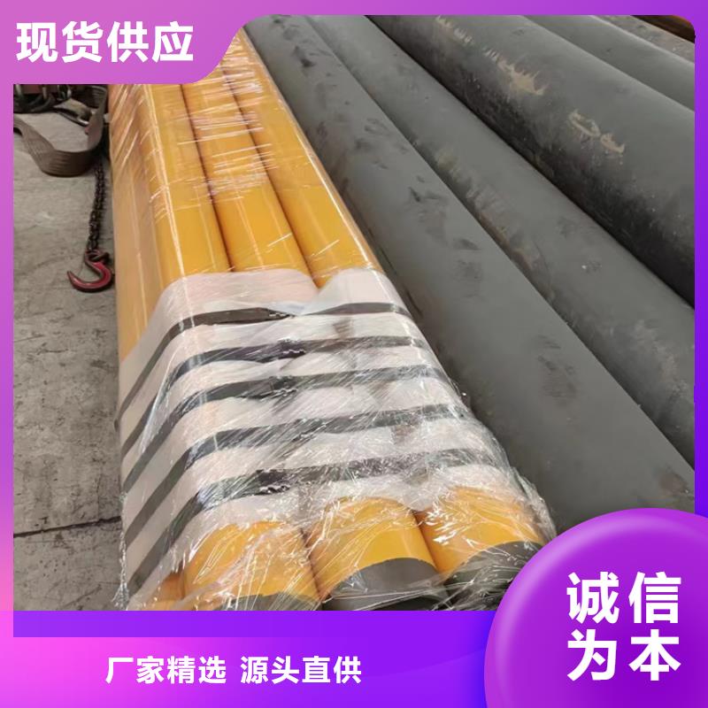 内外涂塑钢管电缆穿线管型号全价格低