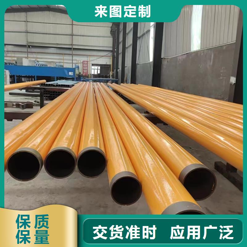 【内外涂塑钢管衬塑复合管厂家工期短发货快】