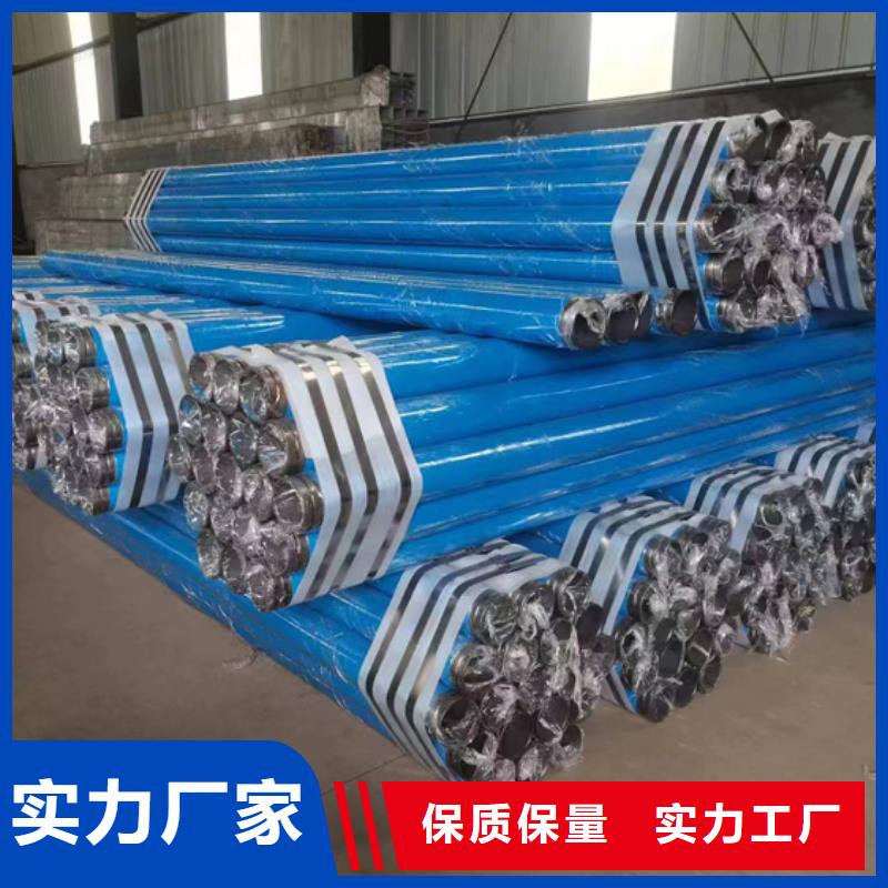 钢塑psp复合钢管视频-钢塑psp复合钢管-直辖上海市(同城)厂家-虹口|奉贤|崇明|普陀|浦东新|松江|嘉定