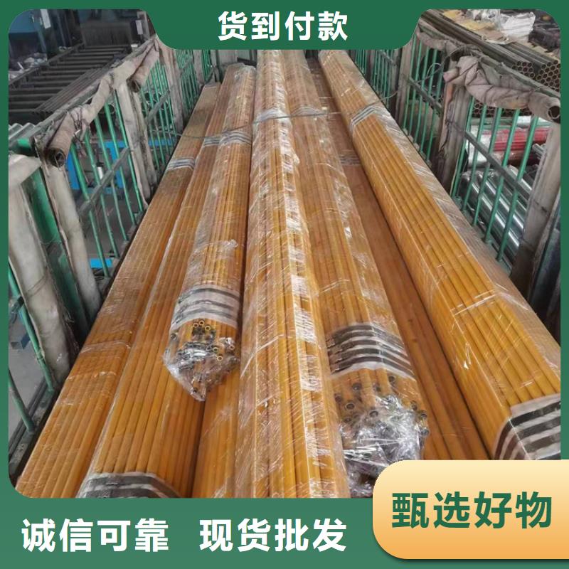 内外涂塑钢管衬塑复合管生产厂家