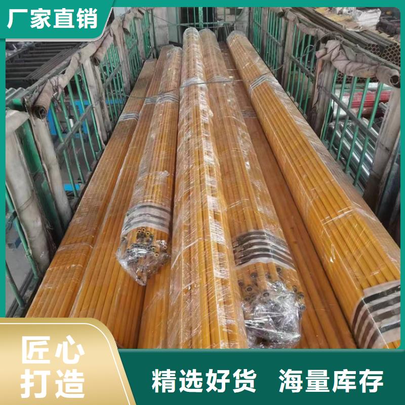 内外涂塑钢管【环氧树脂涂塑管】诚信为本