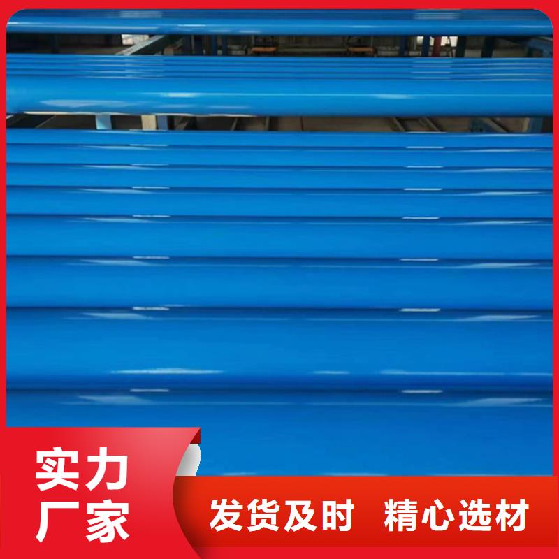 内外涂塑钢管防腐钢管一站式供应