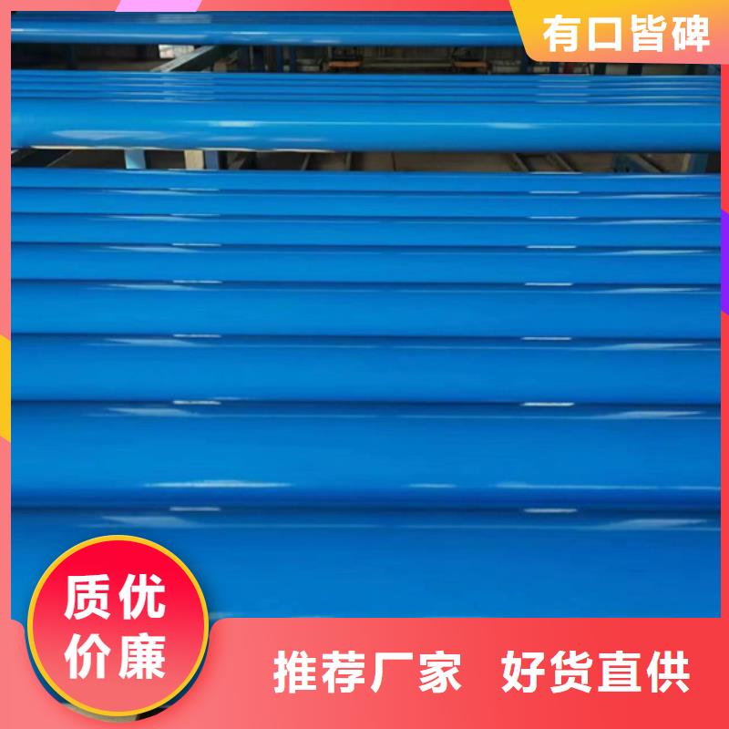 【内外涂塑钢管镀锌内涂塑钢管厂家严格把控质量】