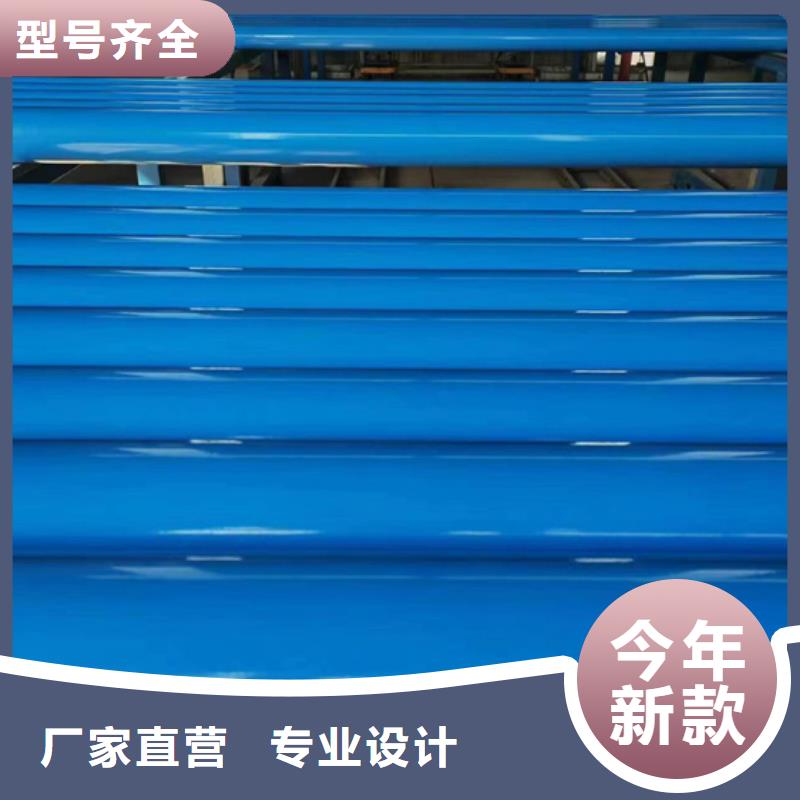 内外涂塑钢管钢塑psp复合钢管品质优良