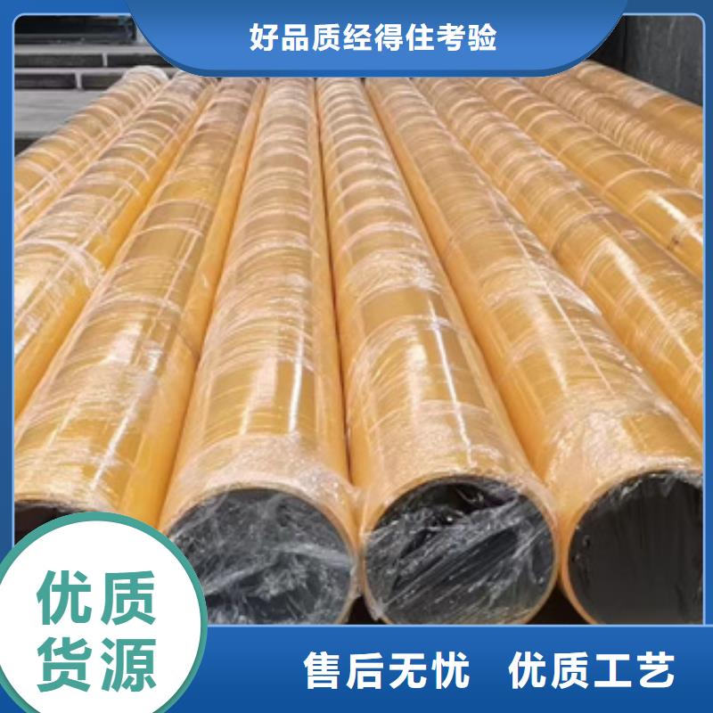 【内外涂塑钢管衬塑复合管厂家质保一年】