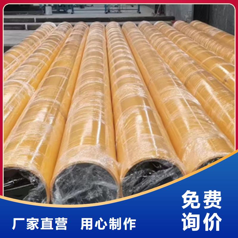 内外涂塑钢管_防腐钢管厂家老客户钟爱