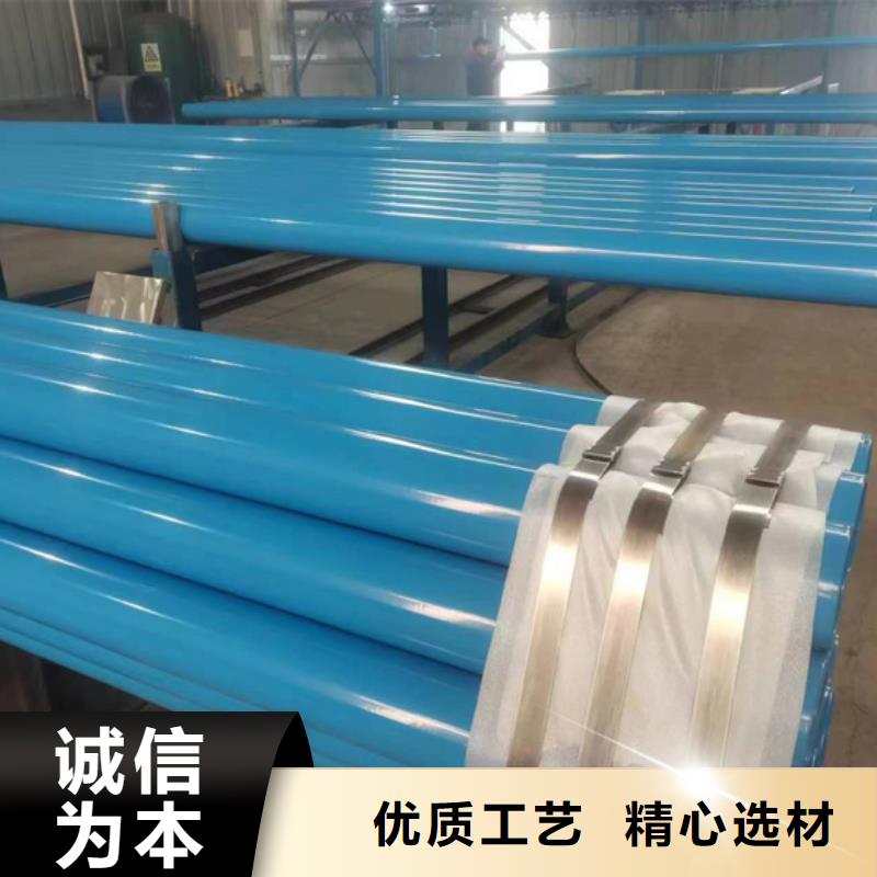 内外涂塑钢管_钢塑复合管厂家源厂供货