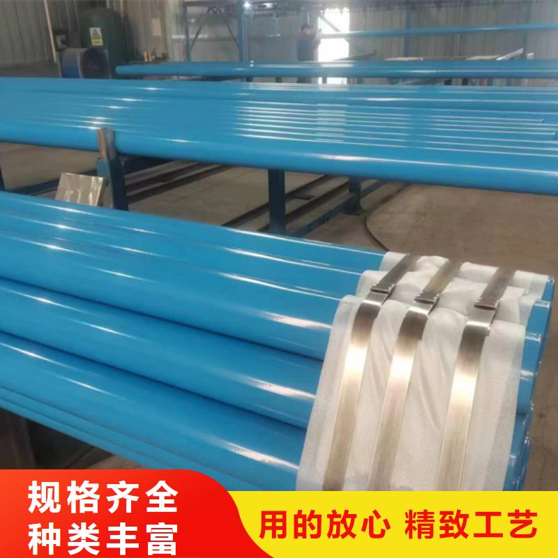 内外涂塑钢管性能稳定