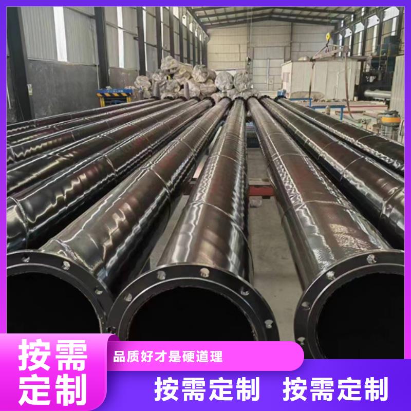 内外涂塑钢管镀锌内涂塑钢管超产品在细节