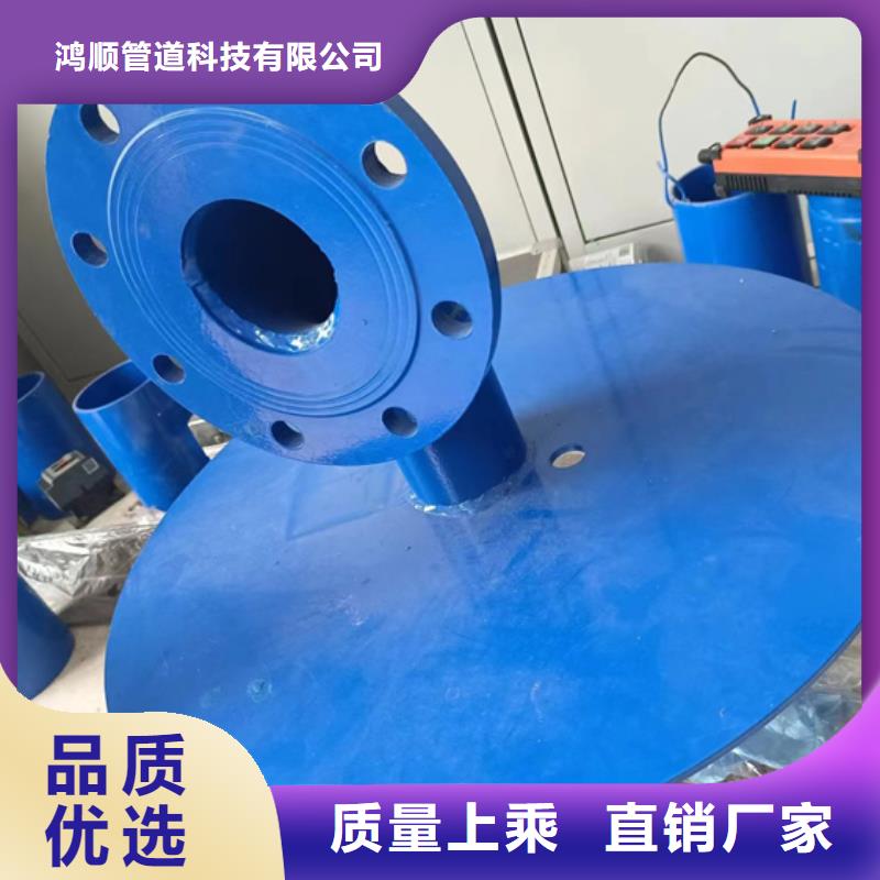 内外涂塑钢管资质认证