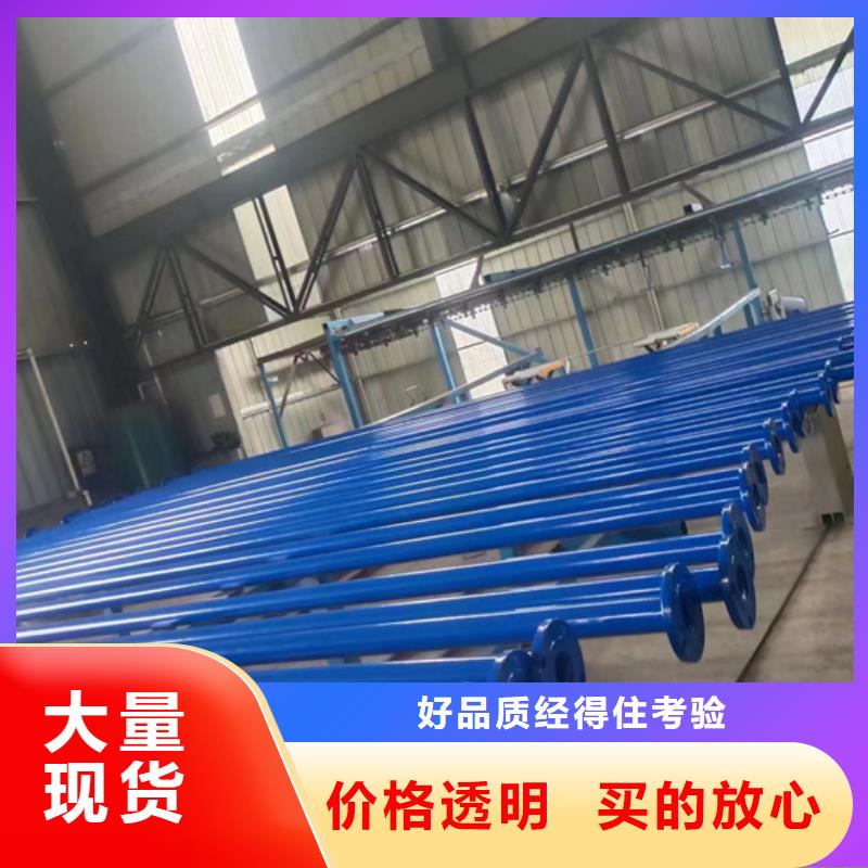 内外涂塑钢管防腐钢管厂家满足客户需求