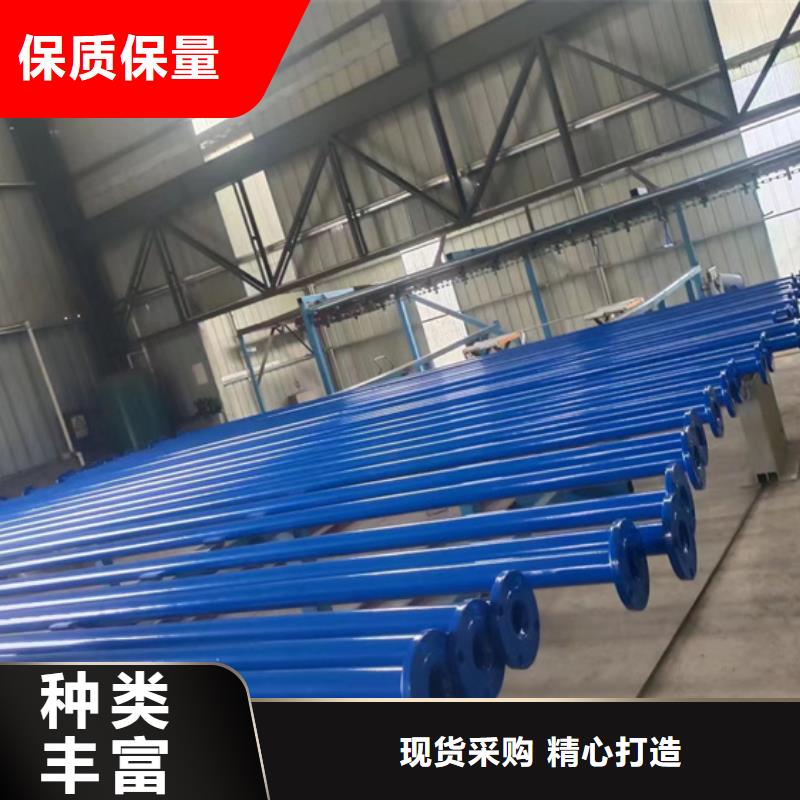 内外涂塑钢管涂塑钢管放心得选择
