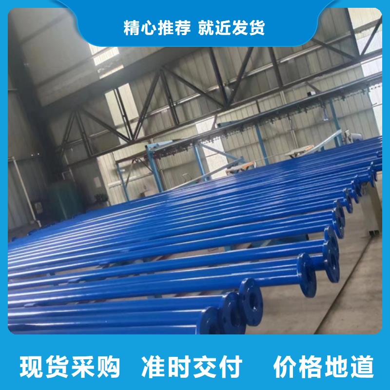 内外涂塑钢管钢塑复合管厂家按需定制