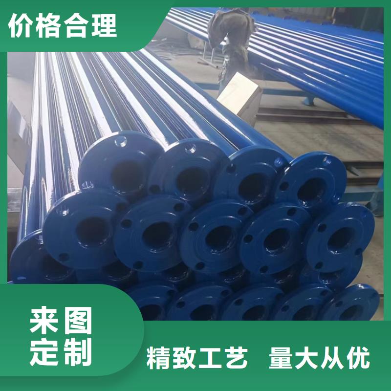 内外涂塑钢管防腐钢管一站式供应