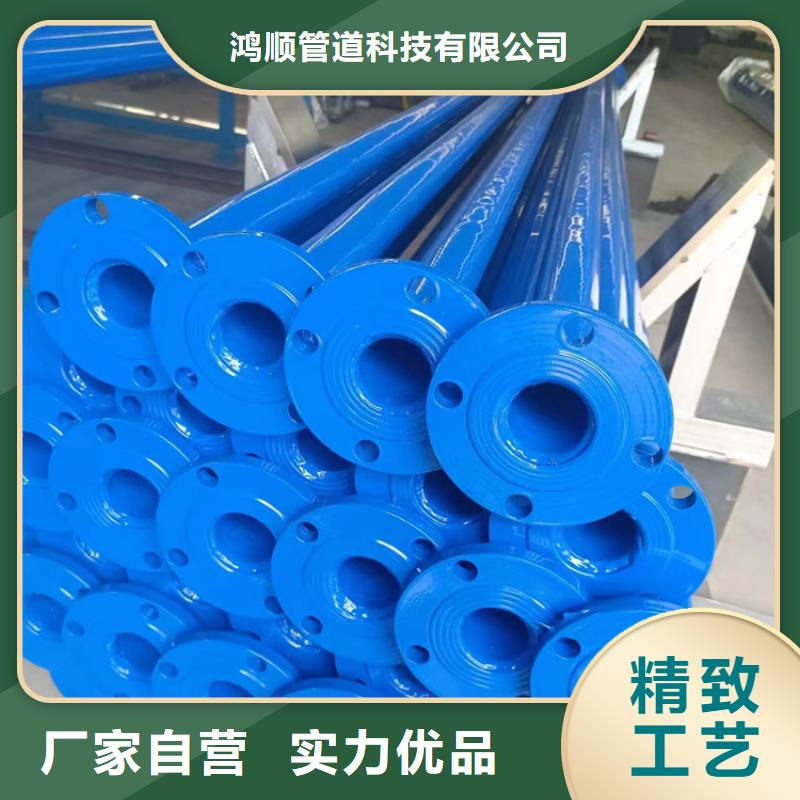 内外涂塑钢管-防腐钢管厂家优质原料