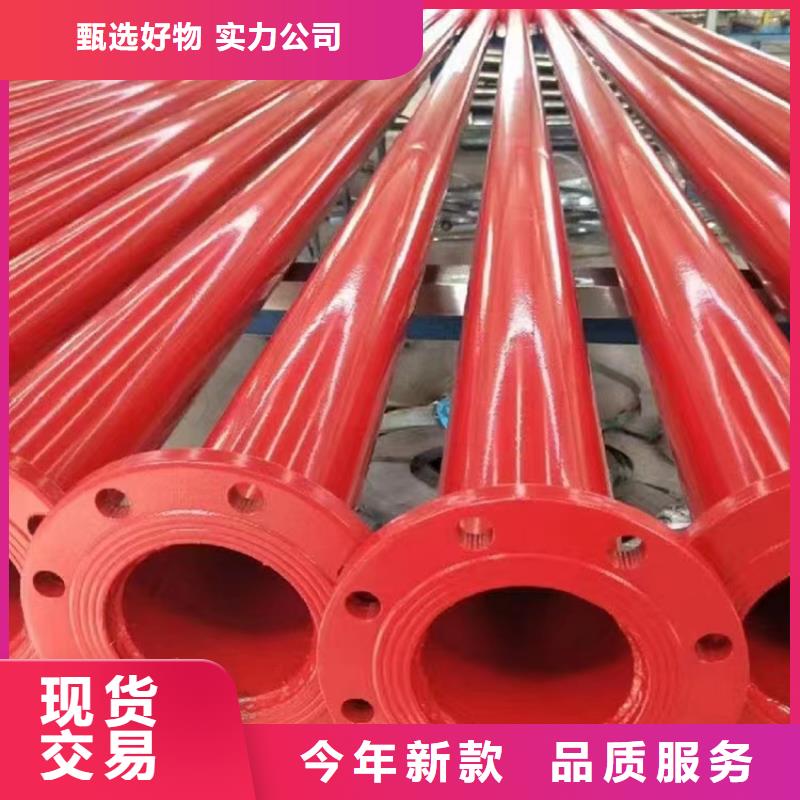 内外涂塑钢管电缆穿线管厂家重信誉厂家