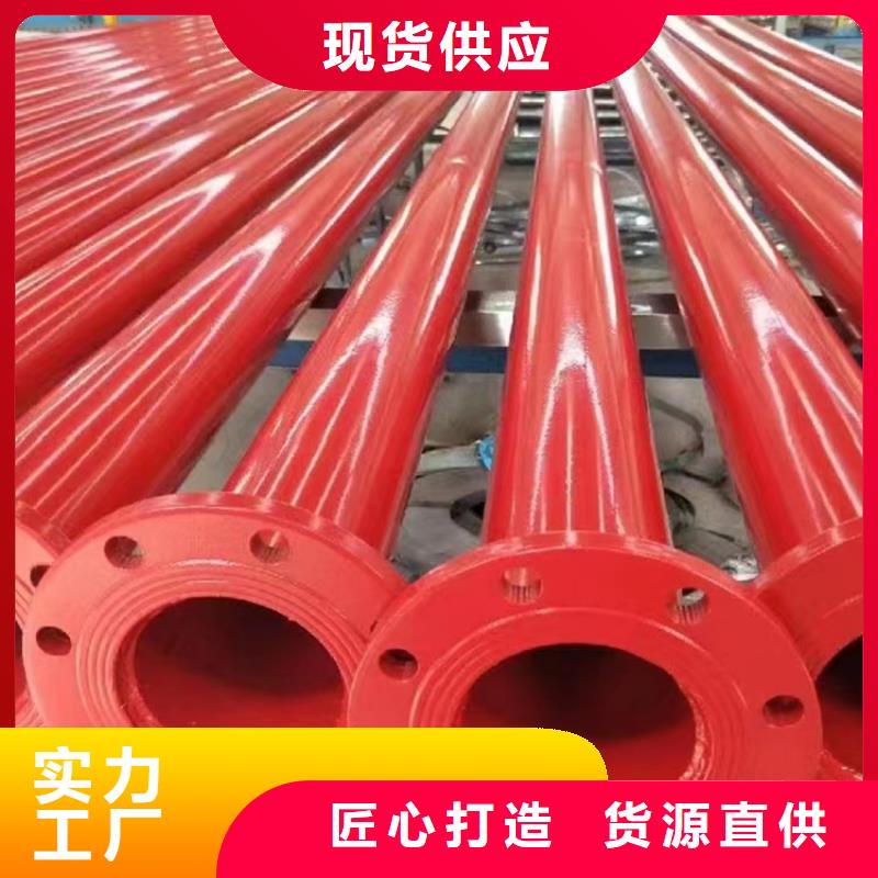 内外涂塑钢管用心制造