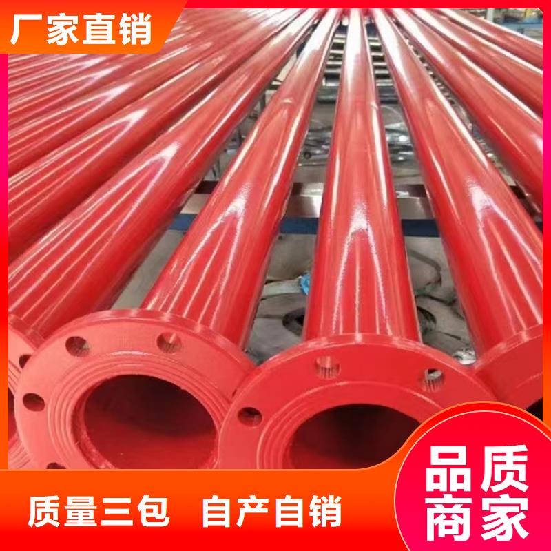内外涂塑钢管钢塑复合管厂家精心选材