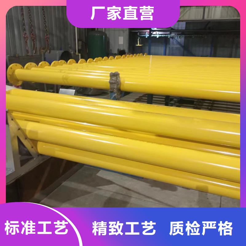 【内外涂塑钢管】环氧树脂涂塑钢管实体诚信厂家