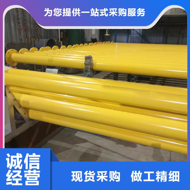 【内外涂塑钢管_钢塑psp复合钢管自营品质有保障】