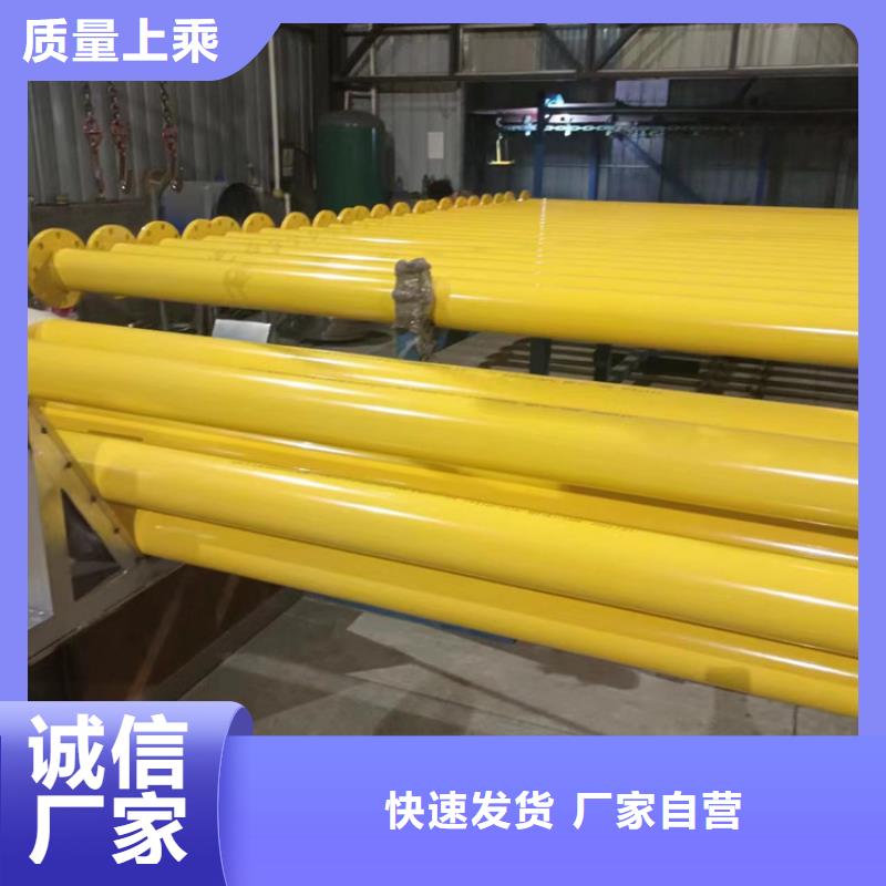 内外涂塑钢管涂塑钢管厂家从源头保证品质