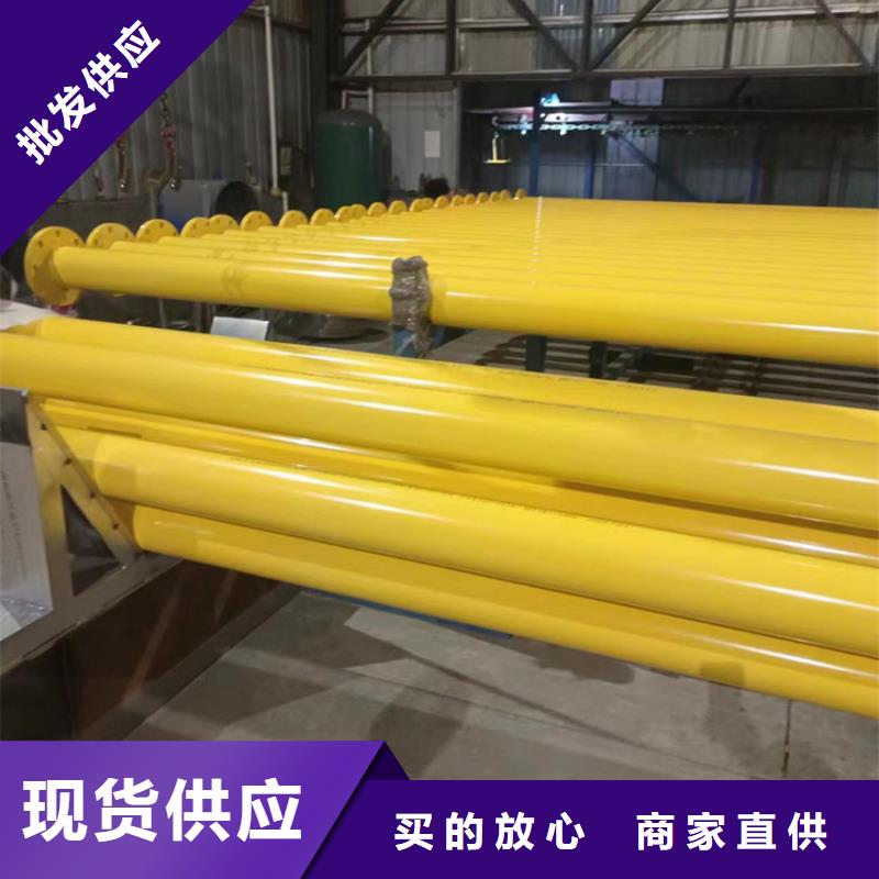 内外涂塑钢管经验丰富质量放心