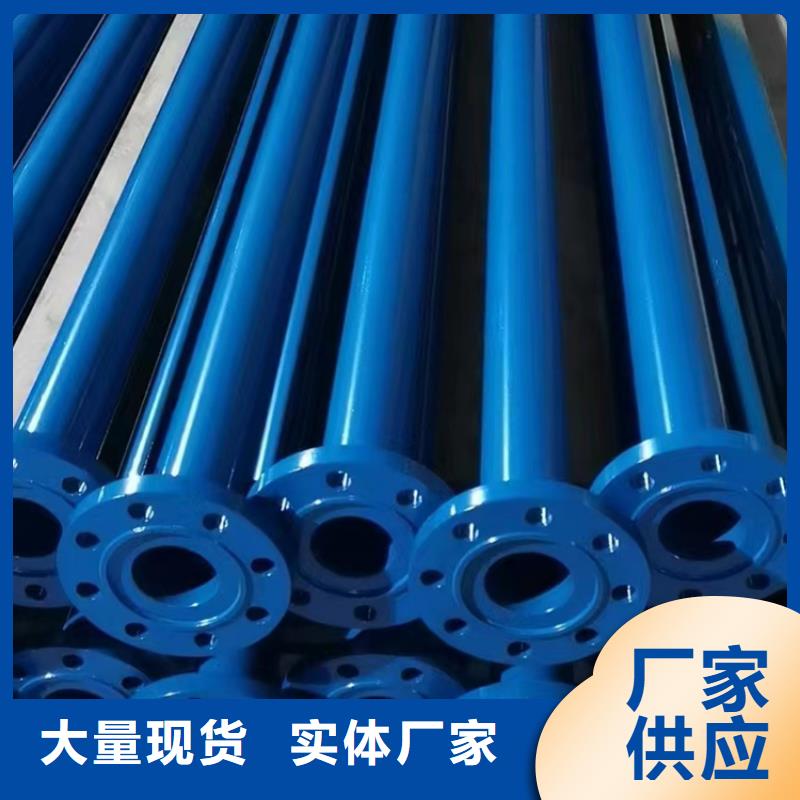 内外涂塑钢管钢塑复合管品质之选