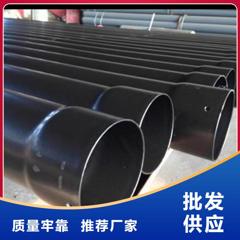 内外涂塑钢管衬塑复合钢管厂家工艺层层把关