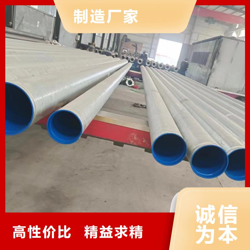 【内外涂塑钢管】防腐钢管厂家拥有核心技术优势
