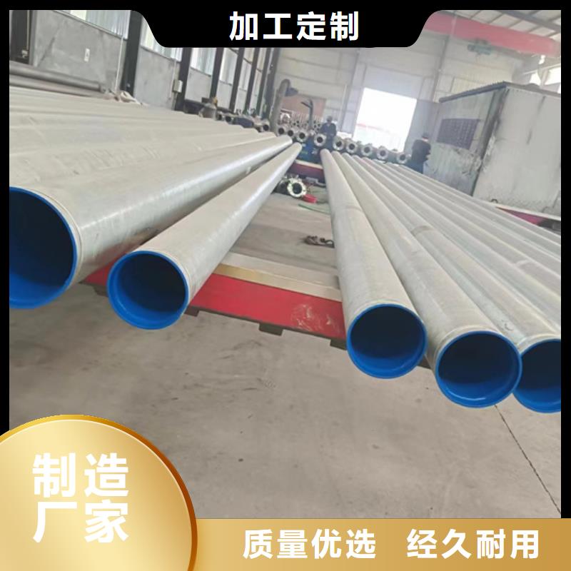 【内外涂塑钢管-涂塑钢管应用广泛】
