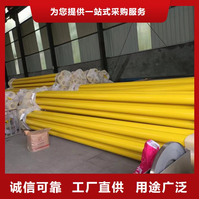 内外涂塑钢管环氧树脂涂塑管品质值得信赖