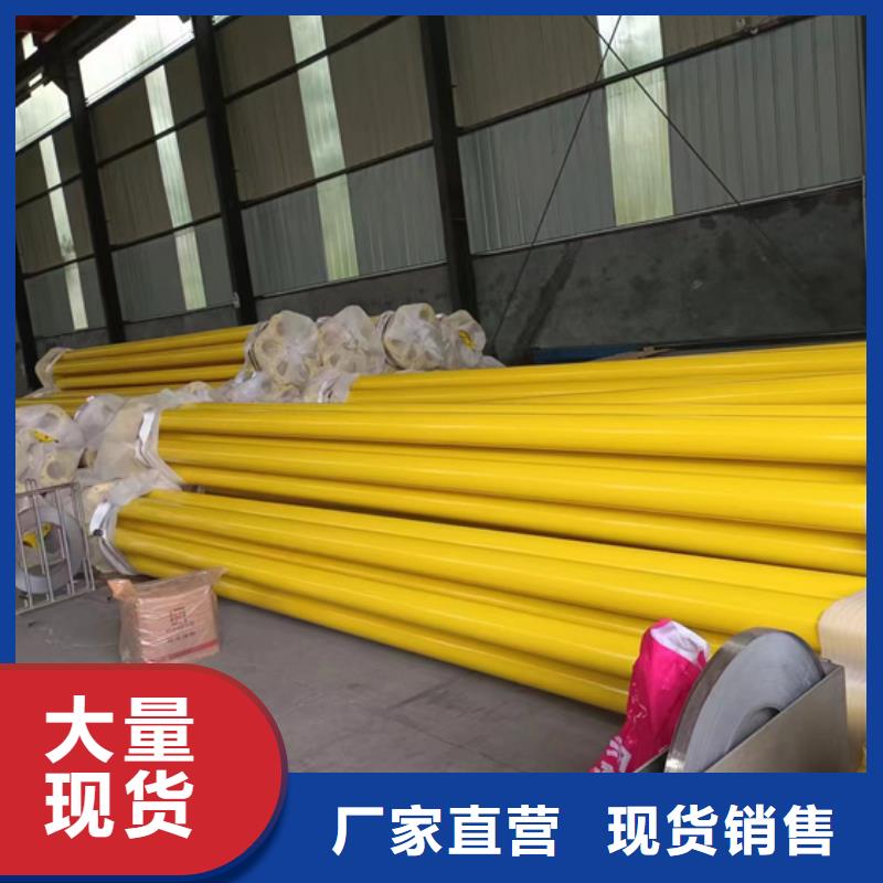内外涂塑钢管衬塑复合管厂家免费回电