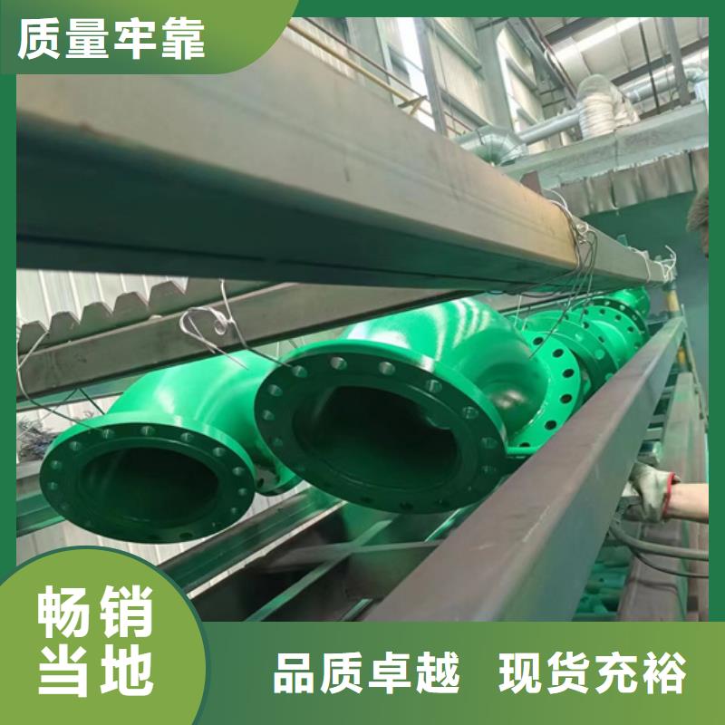 内外涂塑钢管环氧树脂涂塑管我们更专业