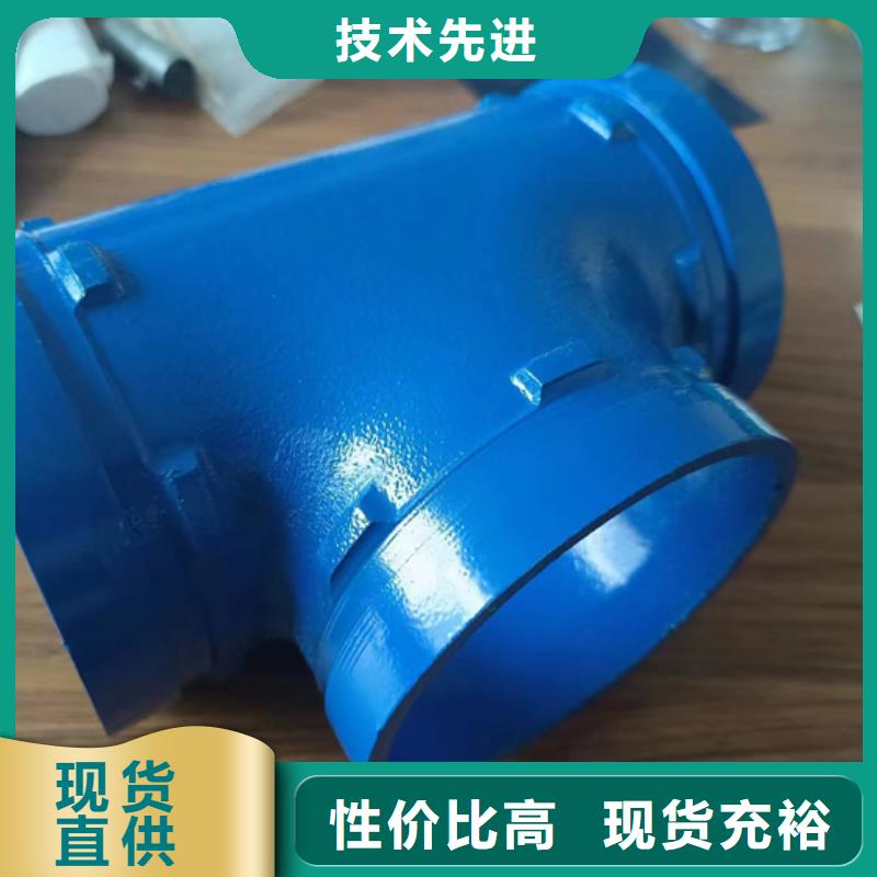 内外涂塑钢管品质服务诚信为本