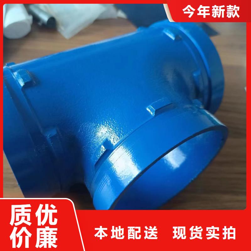 内外涂塑钢管 钢塑psp复合钢管免费回电