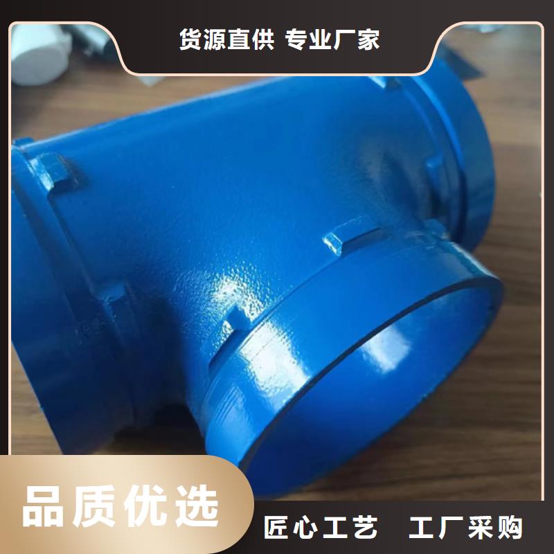 内外涂塑钢管信誉至上