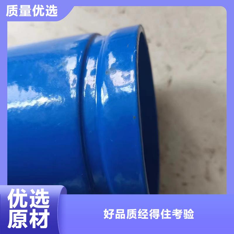 内外涂塑钢管涂塑复合钢管厂家好货采购