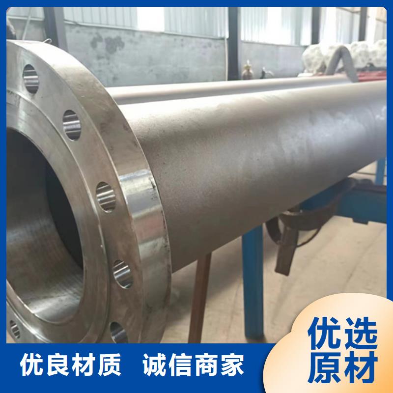 内外涂塑钢管环氧树脂涂塑管厂家直销售后完善